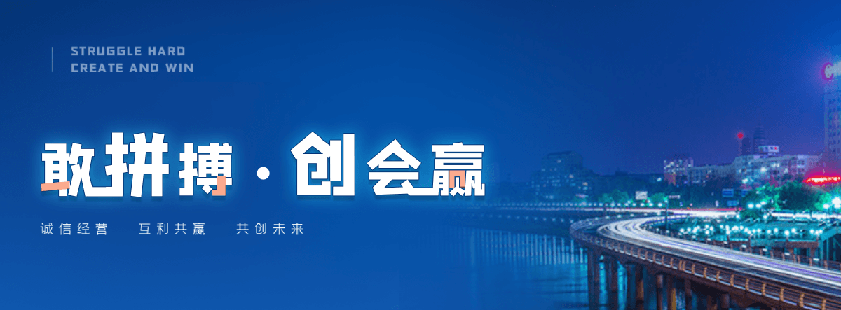淄博正规的钢制板式暖气片哪家靠谱